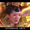 浏览图片软件 自动旋转 电脑
