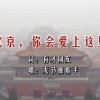 浏览器下载的图片怎么打开